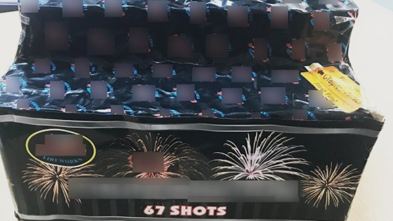 Επιχείρησαν να εισαγάγουν παράνομα βεγγαλικά από τον Προμαχώνα