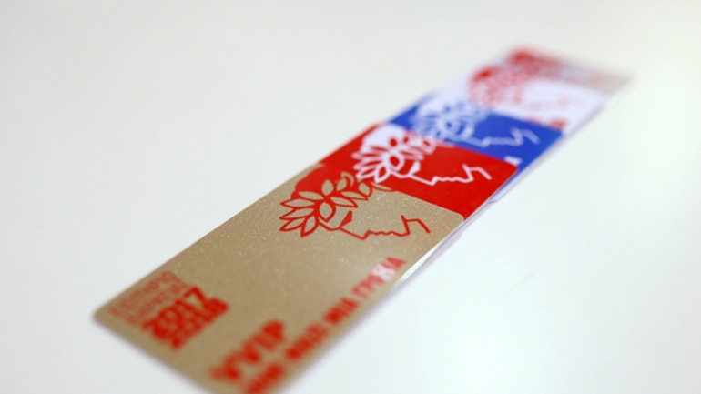 Παρουσίασε τα εισιτήρια διαρκείας η ΠΑΕ Ολυμπιακός