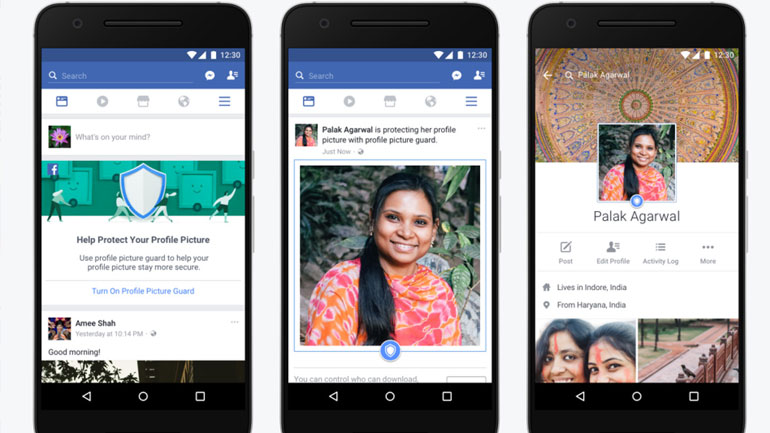 To Facebook προφυλάσσει την εικόνα προφίλ σας