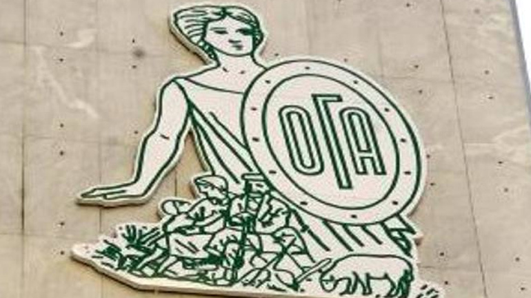 Διευκρινίσεις ΟΓΑ για τις κατασχέσεις στα οικογενειακά επιδόματα