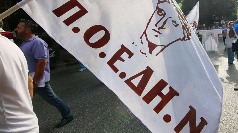 ΠΟΕΔΗΝ: Υγειονομικά ανοχύρωτα τα νησιά