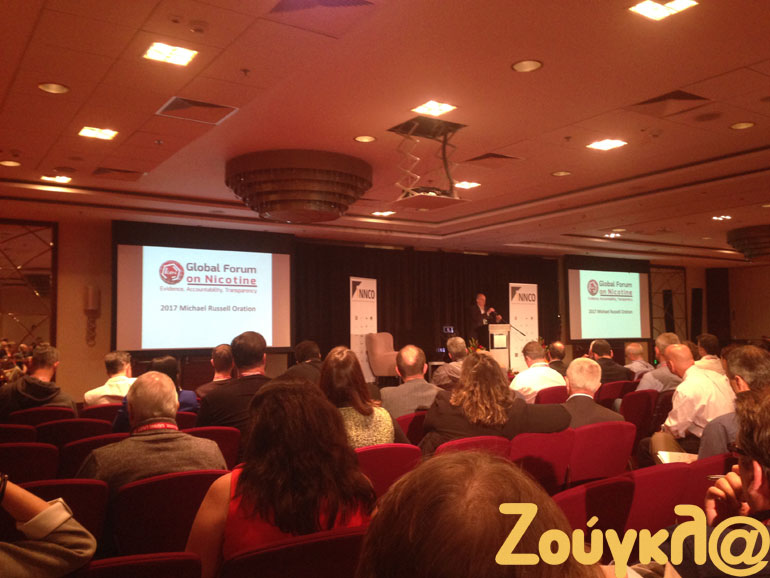 Πλήθος επιστημόνων από όλο τον κόσμο βρέθηκαν στο Παγκόσμιο Φόρουμ για τη Νικοτίνη