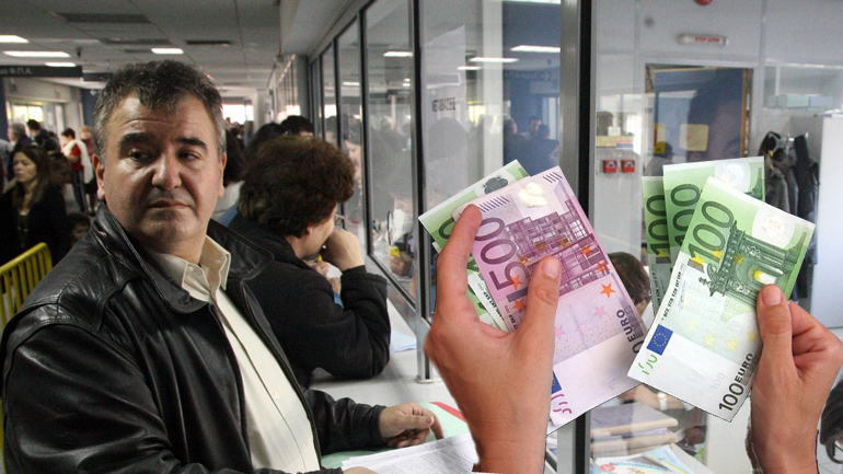 Δανειστές: Εξοφλήστε τώρα τους ιδιώτες