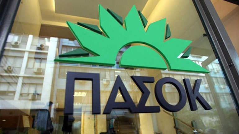 ΠΑΣΟΚ: Η σοβαρότητα είναι μισή αρχοντιά