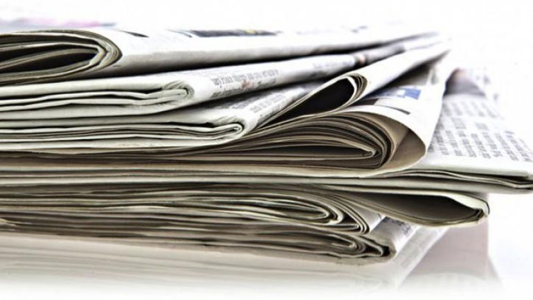 Τα πρωτοσέλιδα των εφημερίδων της Παρασκευής