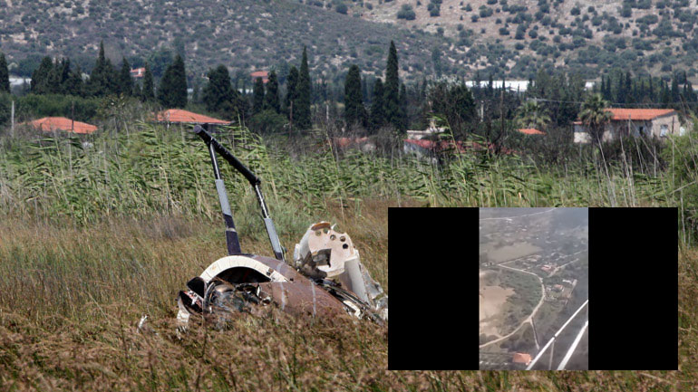 Live στο Facebook η πτώση του ελικοπτέρου