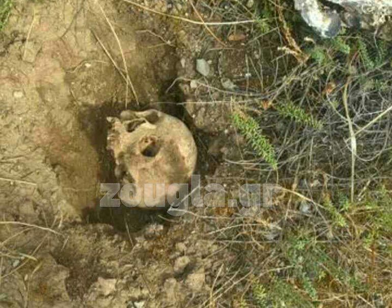 Φωτογραφία-ντοκουμέντο: Το κρανίο που βρέθηκε στον Άγιο Αθανάσιο