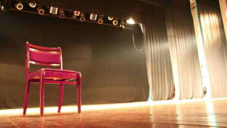 Ακρόαση για νέους ηθοποιούς