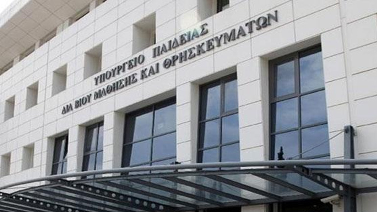 Υπουργείο Παιδείας: Καμία αύξηση στο ωράριο εκπαιδευτικών