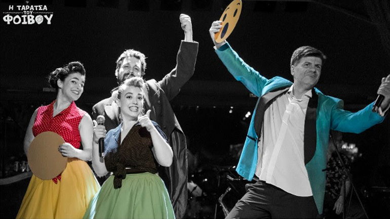 Φοίβος Δεληβοριάς: Οι καλεσμένοι της εβδομάδας στην «Ταράτσα του Φοίβου»