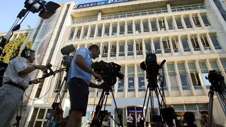 H ανακοίνωση της ΠΟΣΠΕΡΤ με αφορμή απολύσεις στο STAR