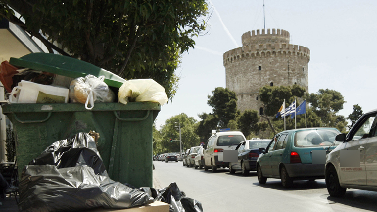 «Πνιγμένη» στο σκουπίδι η Θεσσαλονίκη