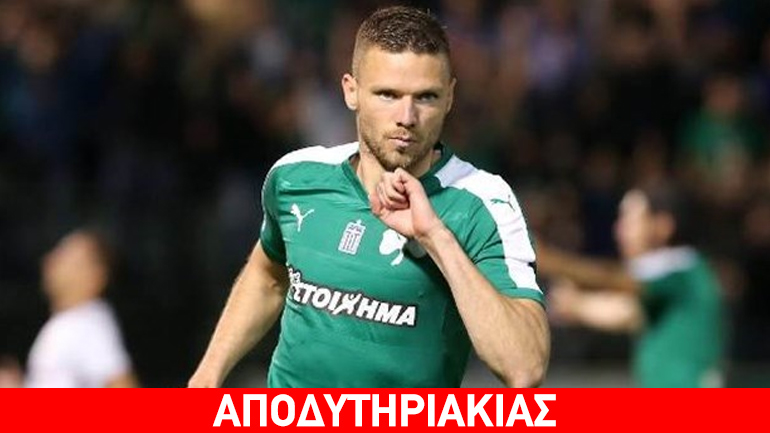 Κάποιο άλλο ανέκδοτο για… Μπεργκ;