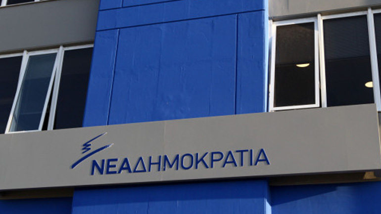 Νέα ανακοίνωση της Νέας Δημοκρατίας για τον Πάνο Καμμένο
