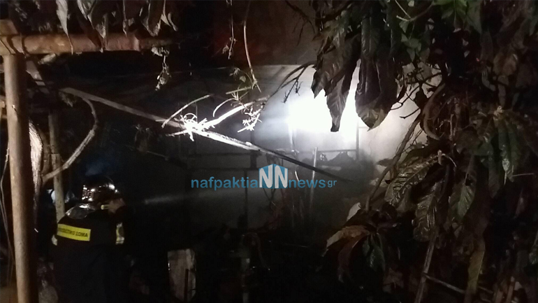 Ναύπακτος: «Λαμπάδιασε» αποθήκη κοντά στα παλαιά σφαγεία