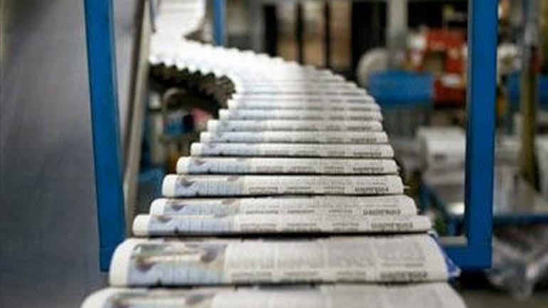 Τα πρωτοσέλιδα των κυριακάτικων εφημερίδων