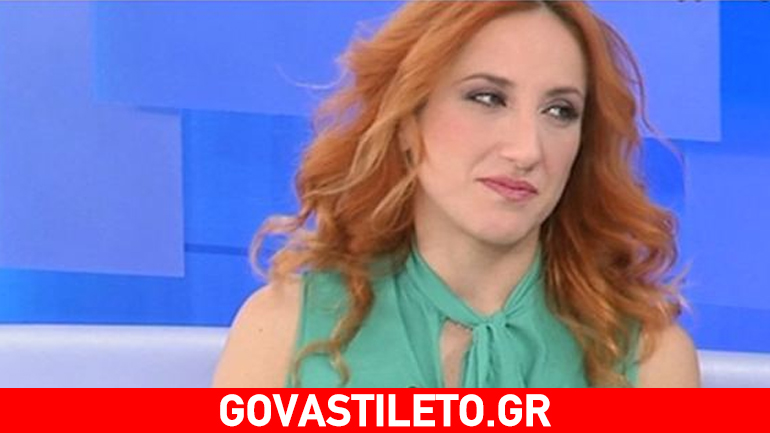 Φωτεινή Ψυχίδου: «Στον πέμπτο μήνα, κινδύνευσα να χάσω το παιδί»