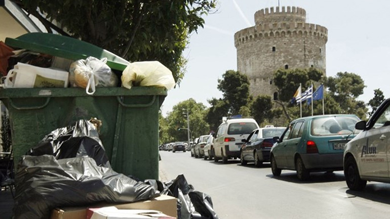 Σε ιδιώτη αποφάσισε να στραφεί ο Δήμος Θεσσαλονίκης για τα απορρίμματα