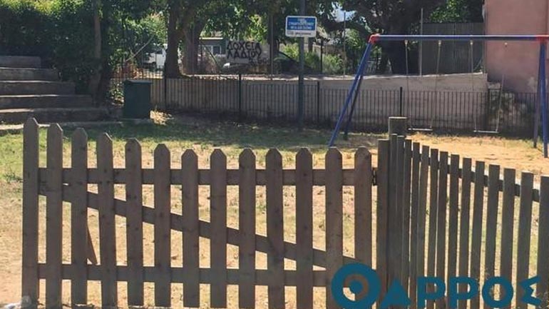 Σοκ στην Καλαμάτα – Υπέργηρος κακοποιούσε σεξουαλικά 12χρονο σε παιδική χαρά Σοκ στην Καλαμάτα – Υπέργηρος κακοποιούσε σεξουαλικά 12χρονο σε παιδική χαρά