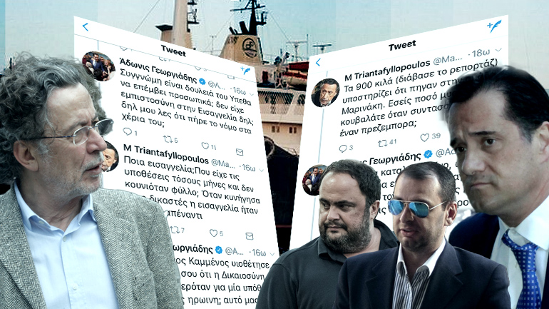 Ο Άδωνις Γεωργιάδης στα “κεραμίδια” του twitter
