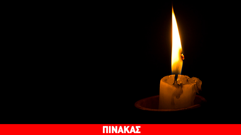 Χωρίς ρεύμα περιοχές της Θεσσαλονίκης