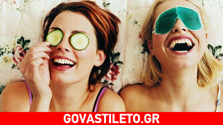 Η beauty editor του govastileto.gr σάς δείχνει πώς να απαλλαγείτε από τις σακούλες στα μάτια σε χρόνο dt