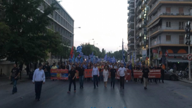 Ολοκληρώθηκε η πορεία διαμαρτυρίας αντιεξουσιαστών με αφορμή εκδήλωση της Χρυσής Αυγής