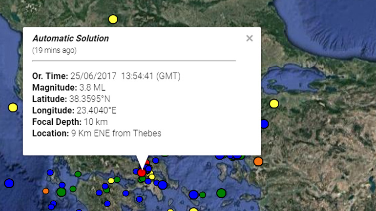 Σεισμική δόνηση μεγέθους 3,8R με επίκεντρο τη Θήβα έγινε αισθητή στην Αθήνα