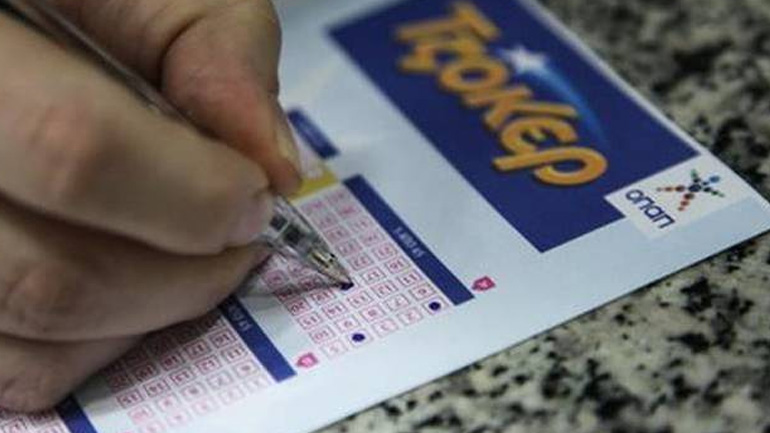 Ένας υπερτυχερός στην κλήρωση του Τζόκερ