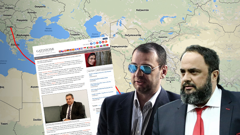 Διεθνώς ρεζίλι