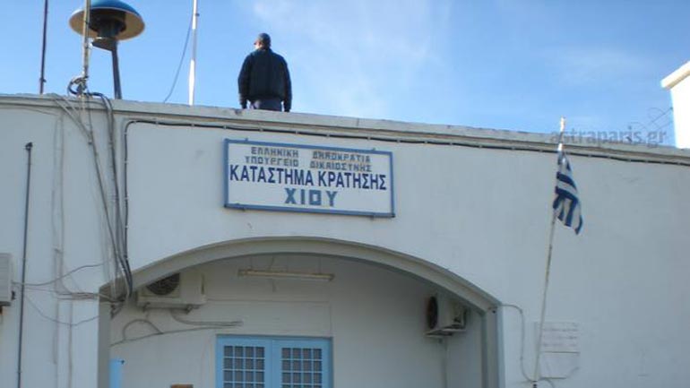 Στις φυλακές Χίου δύο Σύροι που μαχαίρωσαν 22χρονο Ιρακινό