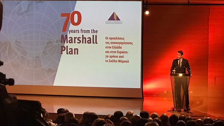 Κυριάκος Μητσοτάκης: «Θα τα καταφέρουμε και πάλι»