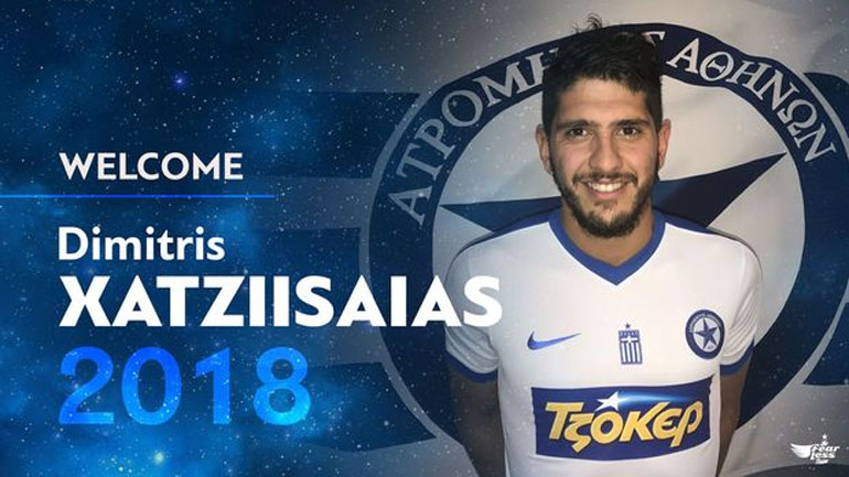 Έγινε Περιστεριώτης ο Χατζηισαΐας