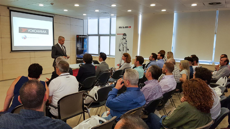 Πολύς κόσμος στην εκδήλωση της Yokohama