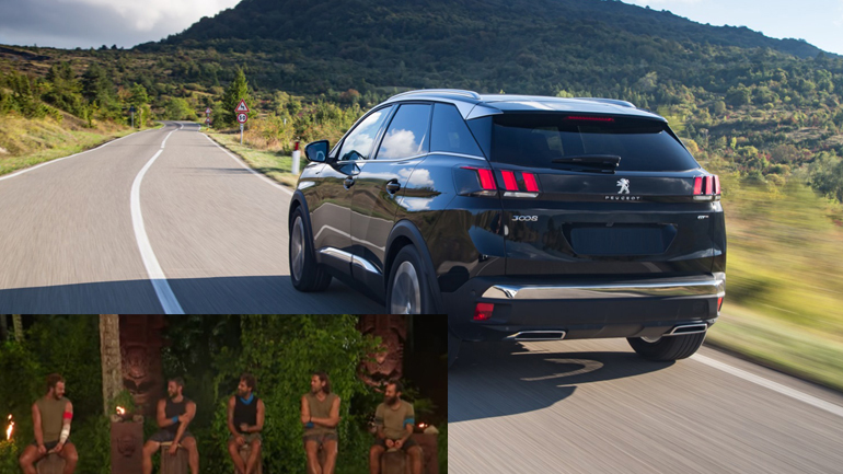Ένα Peugeot 3008 θα κερδίσει σήμερα παίκτης του Survivor! Ένα Peugeot 3008 θα κερδίσει σήμερα παίκτης του Survivor!