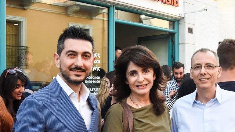 H Αλεξάνδρα Μητσοτάκη αποχωρεί από το Δ.Σ. της ActionAid Ελλάς H Αλεξάνδρα Μητσοτάκη αποχωρεί από το Δ.Σ. της ActionAid Ελλάς