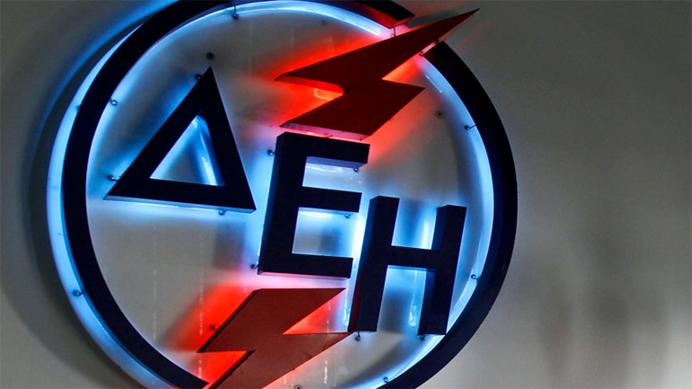 Δύο μήνες φυλάκιση σε εργαζόμενους της ΔΕΗ για πλαστές άδειες αιμοδοσίας