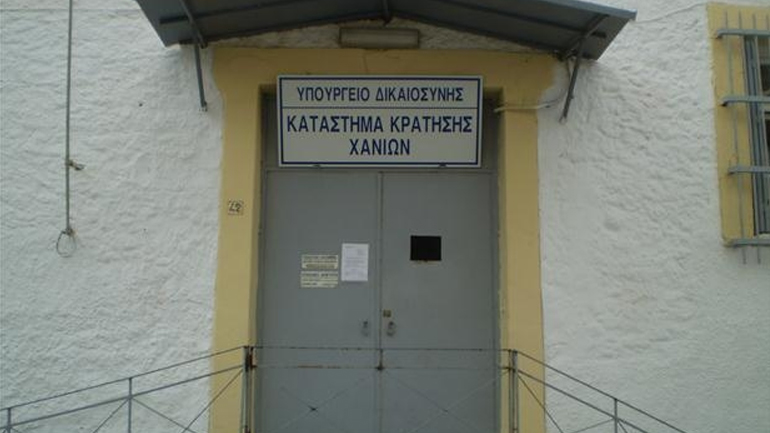 Χανιά: Εντοπισμός πτώματος στις παλιές δικαστικές φυλακές