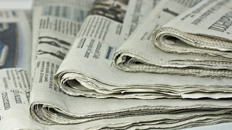 Τα πρωτοσέλιδα των εφημερίδων της Τρίτης