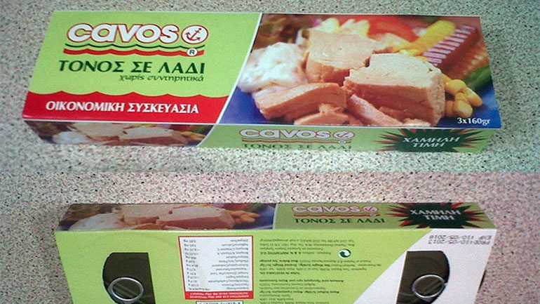 Προσοχή: Ανάκληση παρτίδας μη ασφαλούς τόνου από τον ΕΦΕΤ