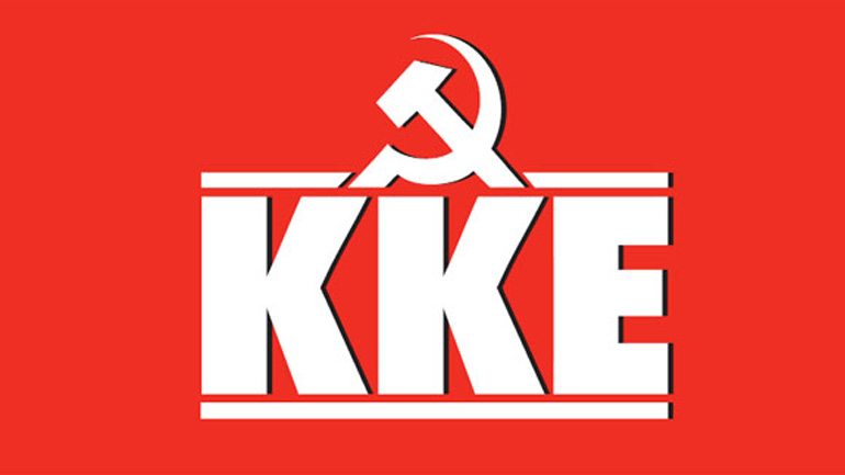 Για «επικίνδυνους συνειρμούς» κάνει λόγο το ΚΚΕ αναφερόμενο στη συνέντευξη του Κ. Μητσοτάκη