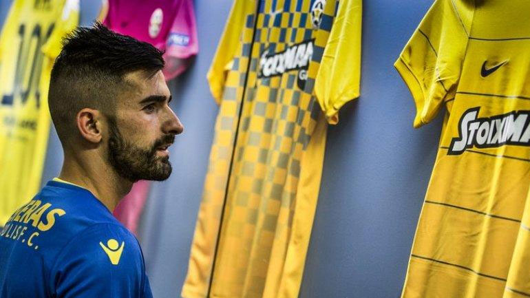 Αστέρας: «Αρκάς» ο Ντάνι Πιτσίνι