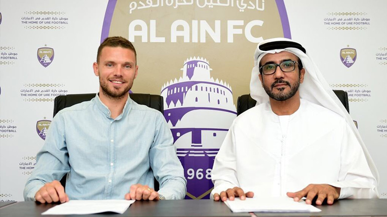 «Ήταν τιμή μου που δούλεψα μαζί σας και θα μου λείψετε πολύ»