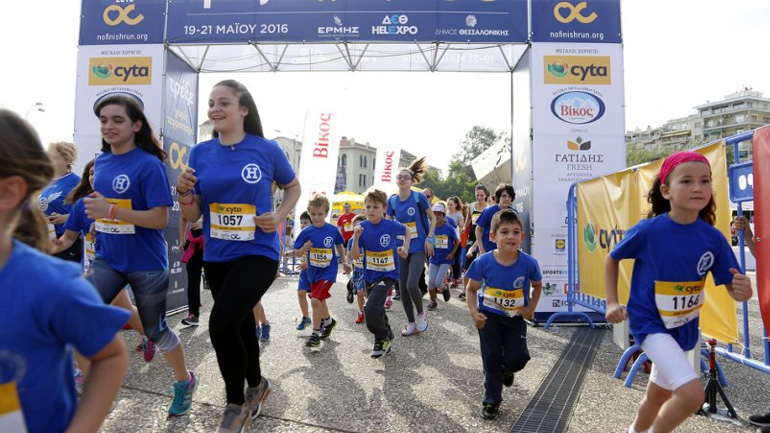 Ανοιξαν οι εγγραφές για το «Τρέξε Χωρίς Τερματισμό» της Θεσσαλονίκης