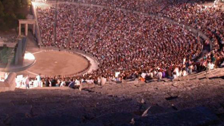 Ειδικά πακέτα προσφορών για τις παραστάσεις του Εθνικού Θεάτρου στο Αρχαίο Θέατρο Επιδαύρου