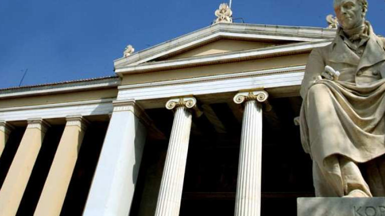 Αντιδράσεις από ΠΟΣΔΕΠ – ΟΣΕΠ/ΤΕΙ και ΕΕΕ  για τις προωθούμενες αλλαγές στα πανεπιστήμια