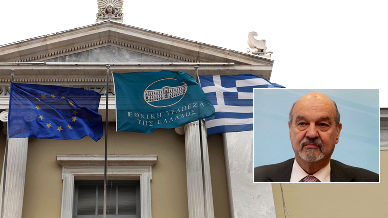 Καμπανάκι συναγερμού από την Εθνική Τράπεζα