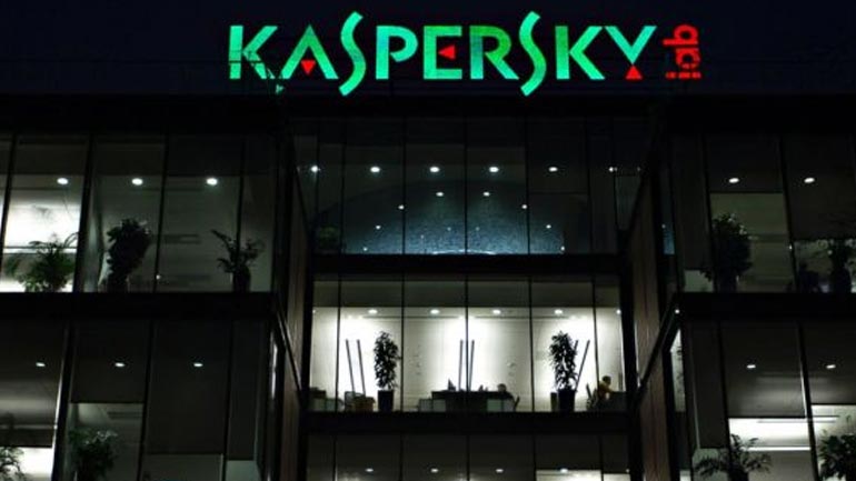 Η Γερουσία θα ψηφίσει πρόταση που απαγορεύει τη χρήση προϊόντων της Kaspersky Lab από τις ένοπλες δυνάμεις των ΗΠΑ