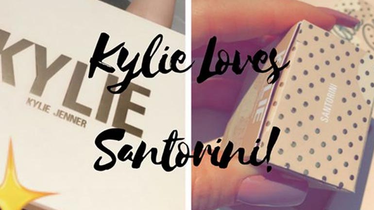 Η Kylie Jenner έδωσε σε προϊόν της το όνομα του νησιού της Σαντορίνης!