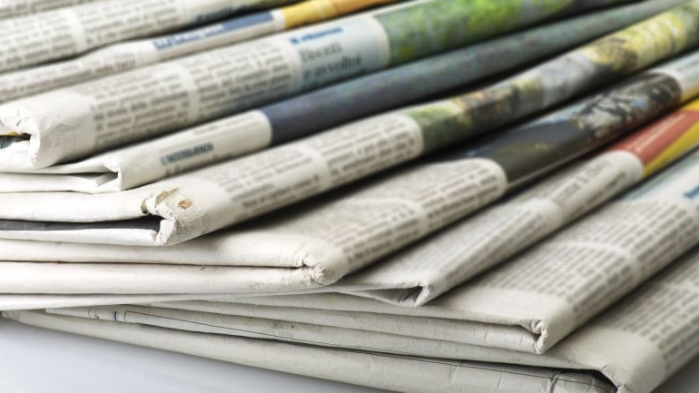 Τα πρωτοσέλιδα των εφημερίδων της Πέμπτης